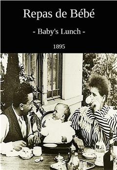 婴儿的午餐在线观看和下载