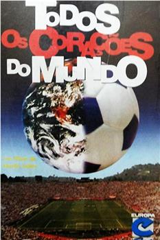 二十亿颗心：1994年世界杯官方纪录片在线观看和下载