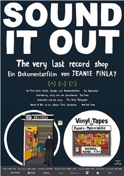 最后的黑胶唱片店在线观看和下载