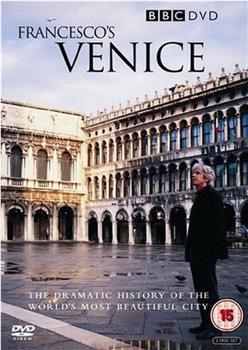 弗朗西斯科的威尼斯之旅在线观看和下载