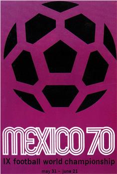 1970年墨西哥世界杯在线观看和下载