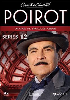 大侦探波洛 第十二季在线观看和下载