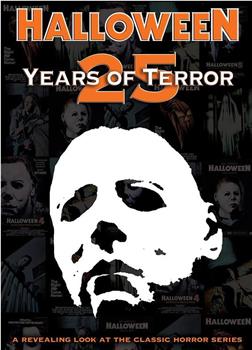 万圣节系列恐怖电影25周年在线观看和下载
