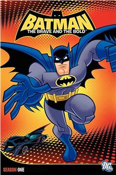 蝙蝠侠：英勇无畏 第一季在线观看和下载