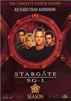 星际之门 SG-1  第八季在线观看和下载