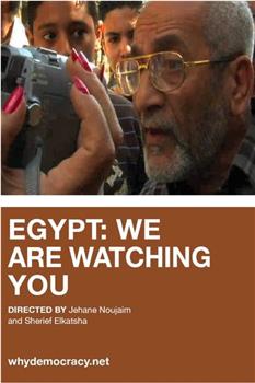 埃及民主观察站在线观看和下载