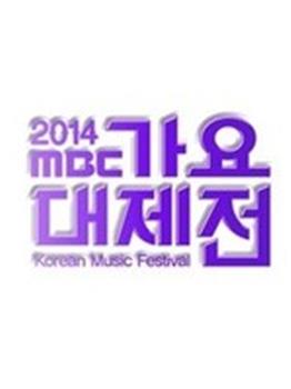 MBC歌谣大祭典在线观看和下载