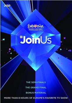 2014年欧洲歌唱大赛在线观看和下载
