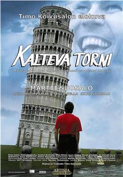 Kalteva torni在线观看和下载