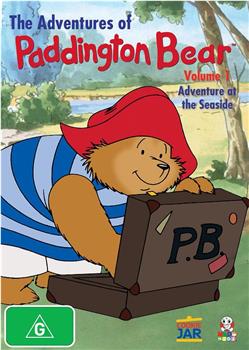 帕丁顿熊历险记在线观看和下载