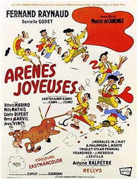 Arènes joyeuses在线观看和下载