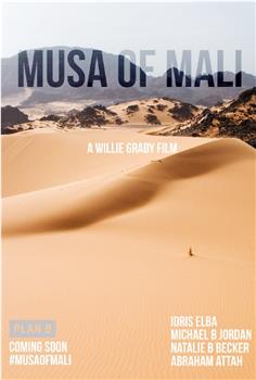 Musa of Mali在线观看和下载