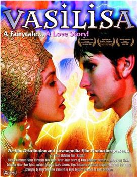 Vasilisa在线观看和下载