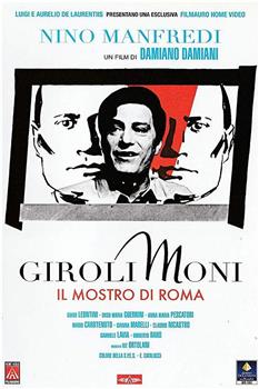 Girolimoni, il mostro di Roma在线观看和下载
