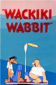 Wackiki Wabbit在线观看和下载