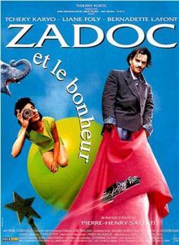Zadoc et le bonheur在线观看和下载