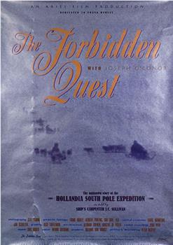 The Forbidden Quest在线观看和下载