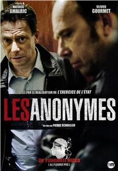 Les anonymes在线观看和下载