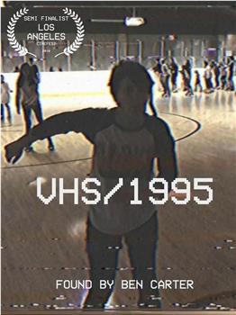 VHS/1995在线观看和下载