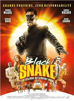 黑蛇，黑蛇传奇在线观看和下载