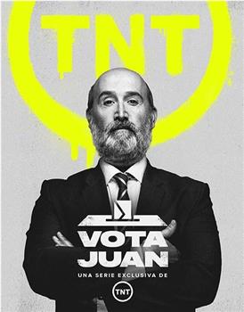 Vota Juan Season 1在线观看和下载