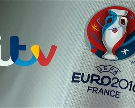 ITV体育：2016年欧洲杯在线观看和下载