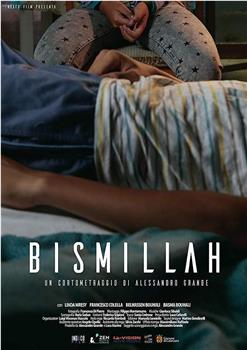 Bismillah在线观看和下载