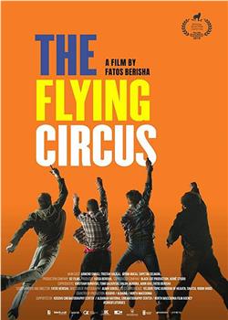 Cirku Fluturues在线观看和下载