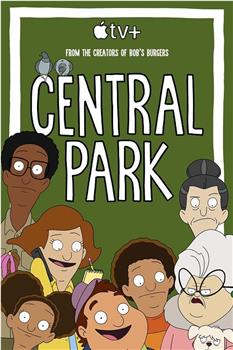 中央公园 第一季在线观看和下载