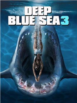 深海狂鲨3在线观看和下载