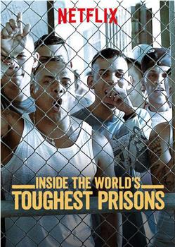 深入全球最难熬的监狱 第四季在线观看和下载