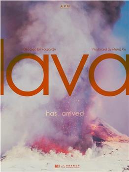 Lava在线观看和下载