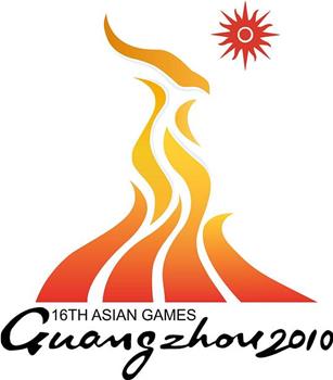 2010年广州亚运会在线观看和下载