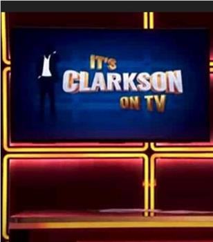克拉克森秀 第一季在线观看和下载