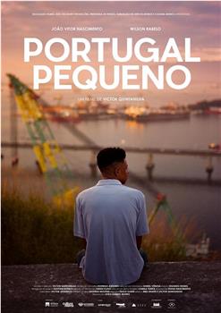 小葡萄牙在线观看和下载
