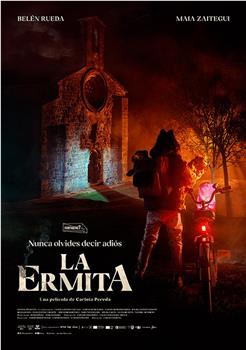 La ermita在线观看和下载