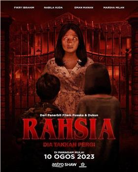 Rahsia在线观看和下载