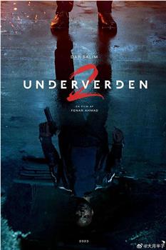 Underverden II在线观看和下载