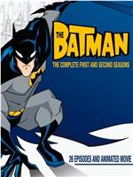 新蝙蝠侠 第二季ed2k分享