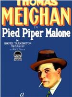 Pied Piper Malone
