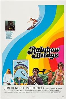Rainbow Bridge观看