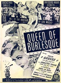 Queen of Burlesque观看