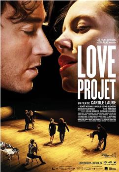 Love Project观看