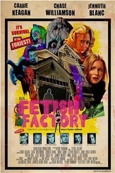 Fetish Factory观看