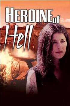 Heroine of Hell观看