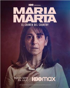 María Marta: El crimen del country观看
